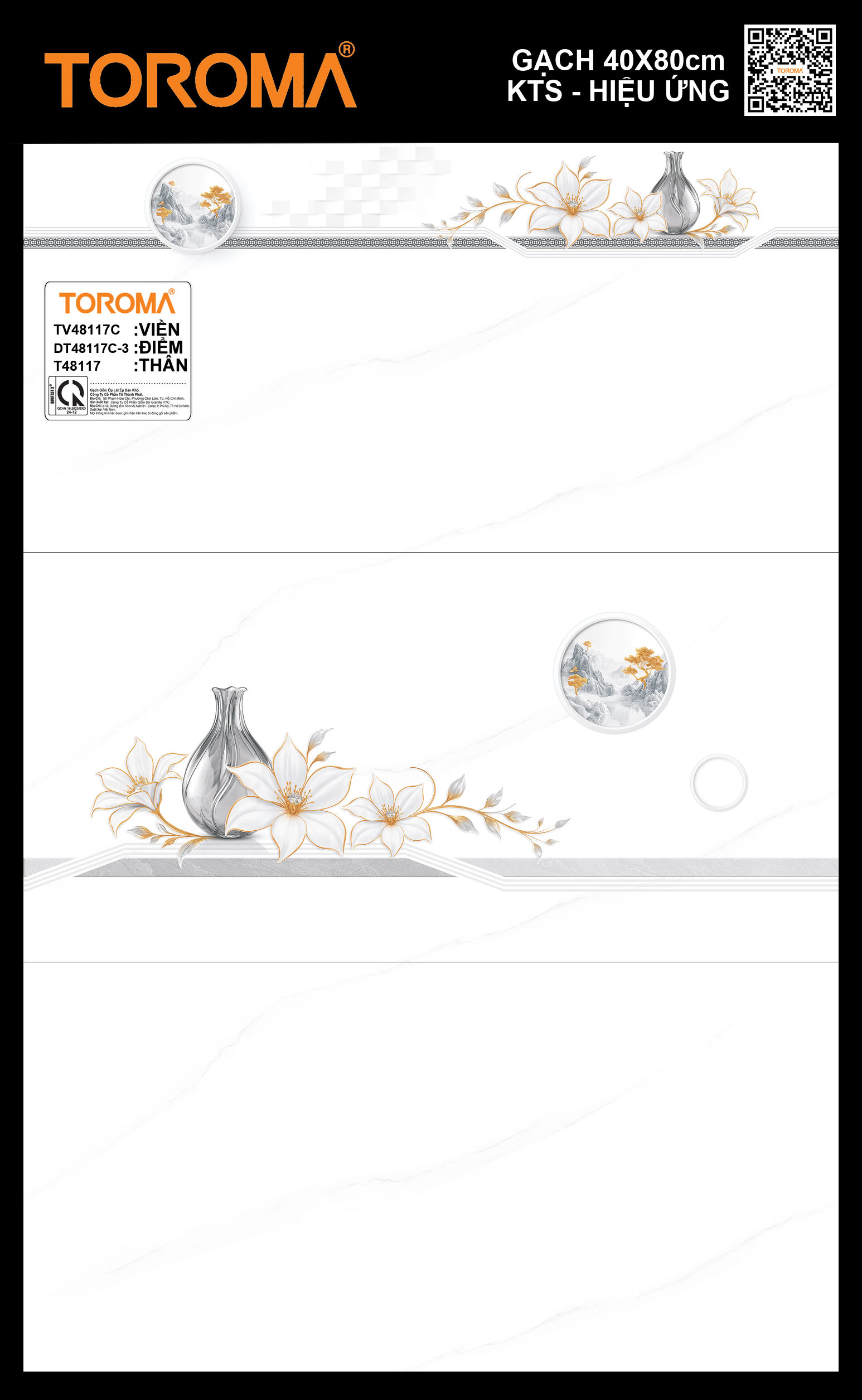 TV48117C
